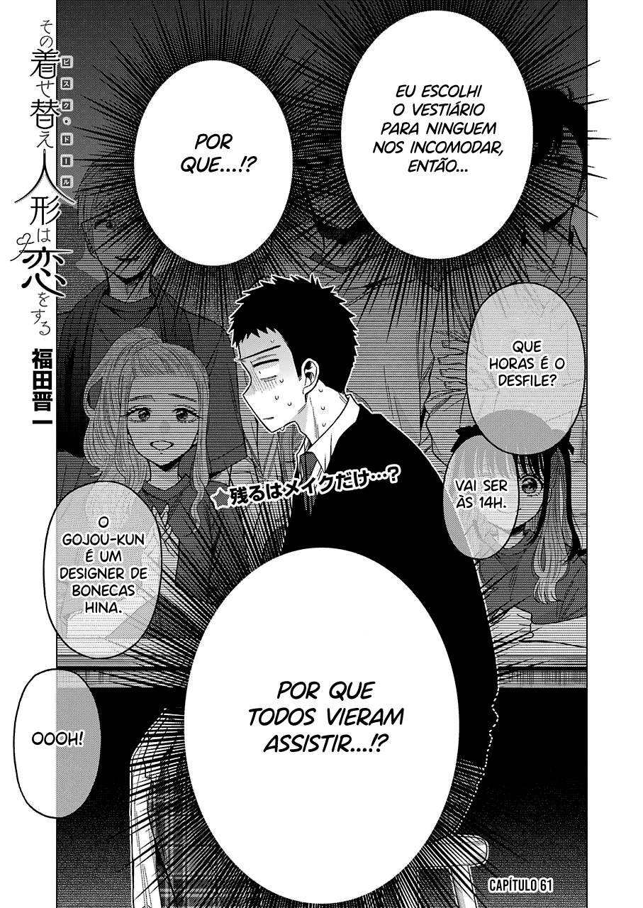 Sono Bisque Doll wa Koi wo Suru Chapter 1