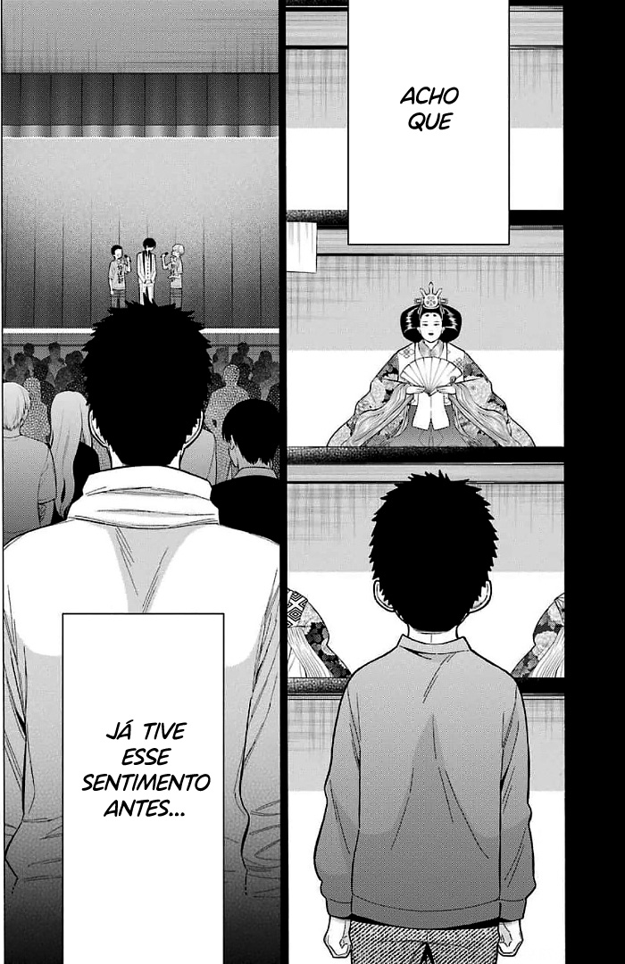 Sono Bisque Doll wa Koi wo Suru Chapter 1