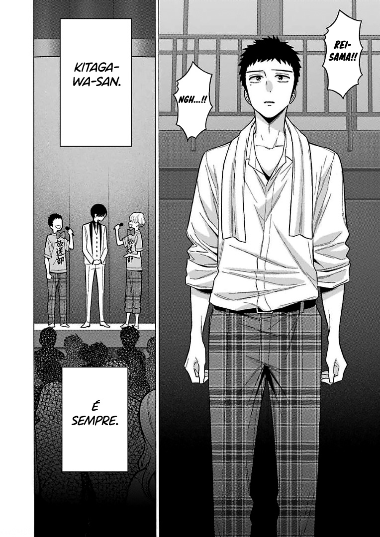 Sono Bisque Doll wa Koi wo Suru Chapter 1