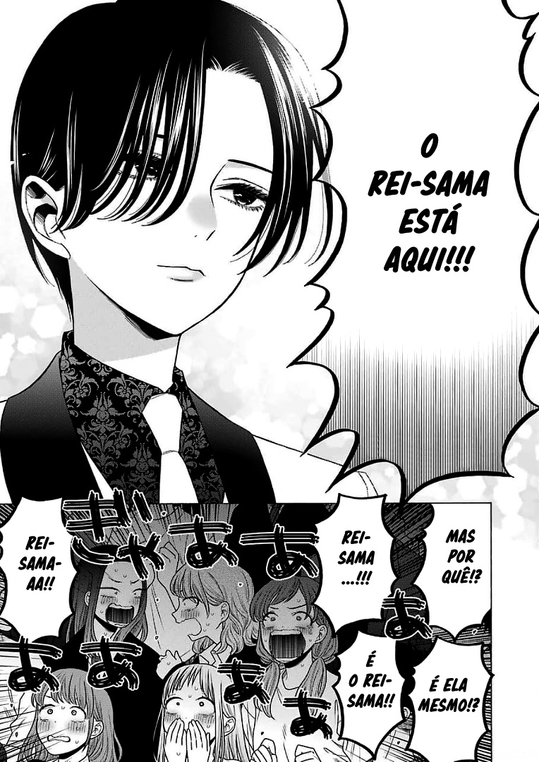 Sono Bisque Doll wa Koi wo Suru Chapter 1