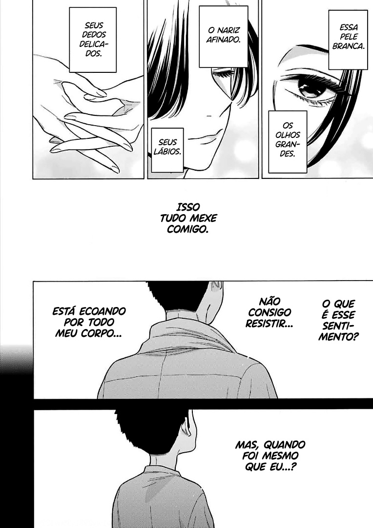 Sono Bisque Doll wa Koi wo Suru Chapter 1
