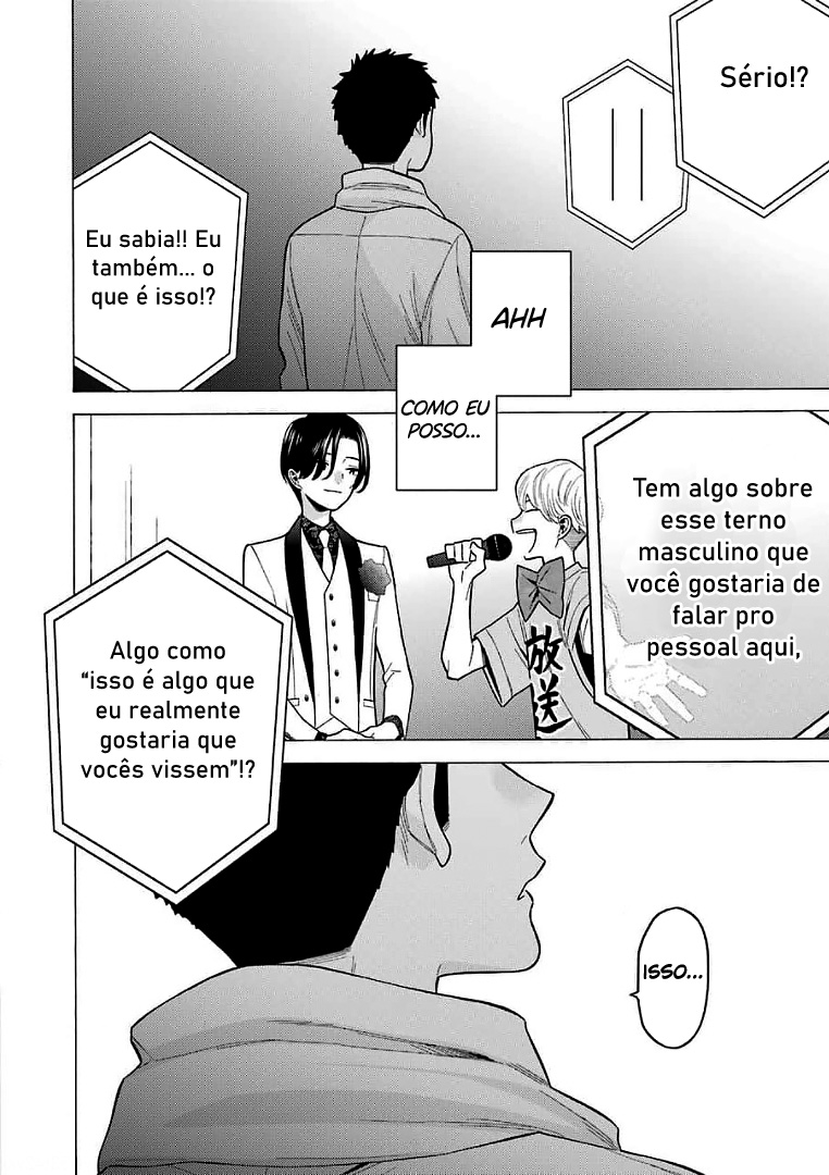 Sono Bisque Doll wa Koi wo Suru Chapter 1