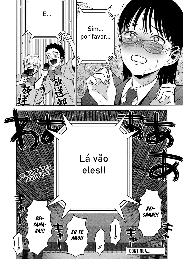 Sono Bisque Doll wa Koi wo Suru Chapter 1