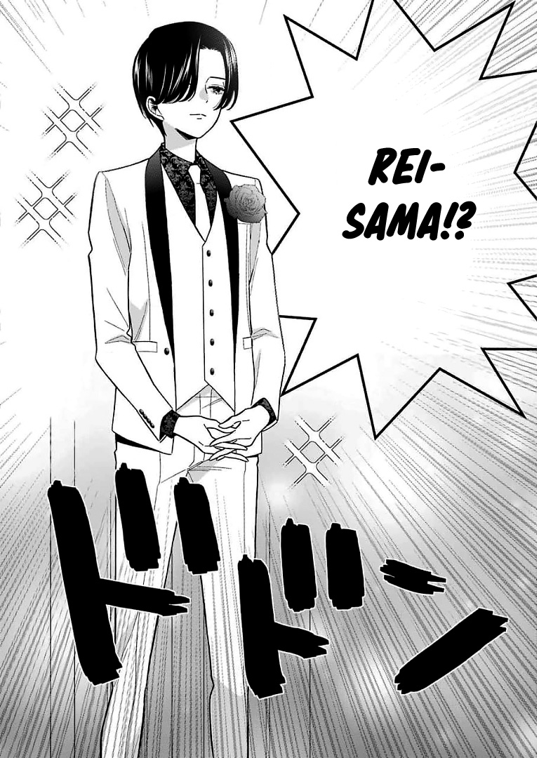 Sono Bisque Doll wa Koi wo Suru Chapter 1