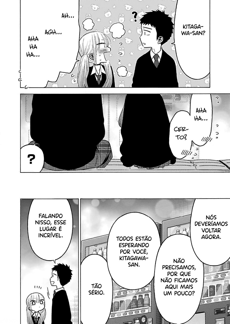 Sono Bisque Doll wa Koi wo Suru Chapter 1