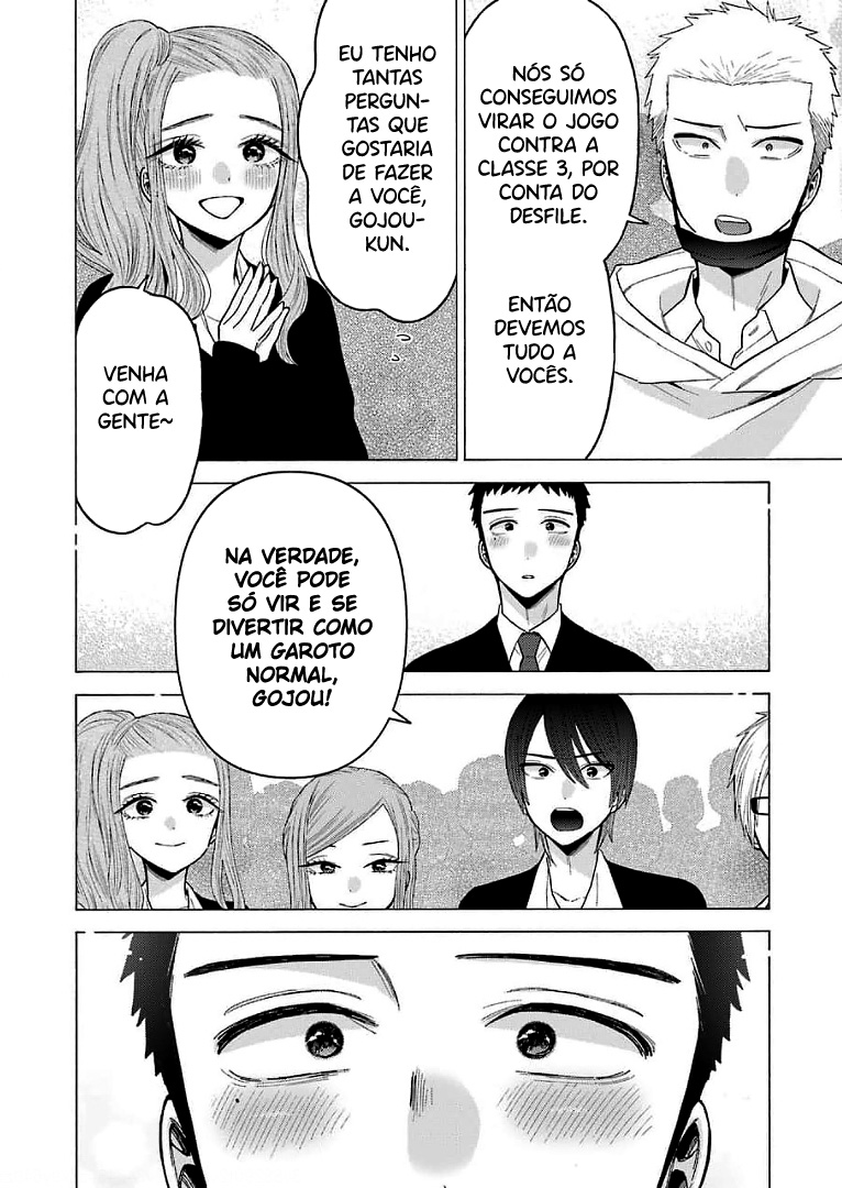 Sono Bisque Doll wa Koi wo Suru Chapter 1