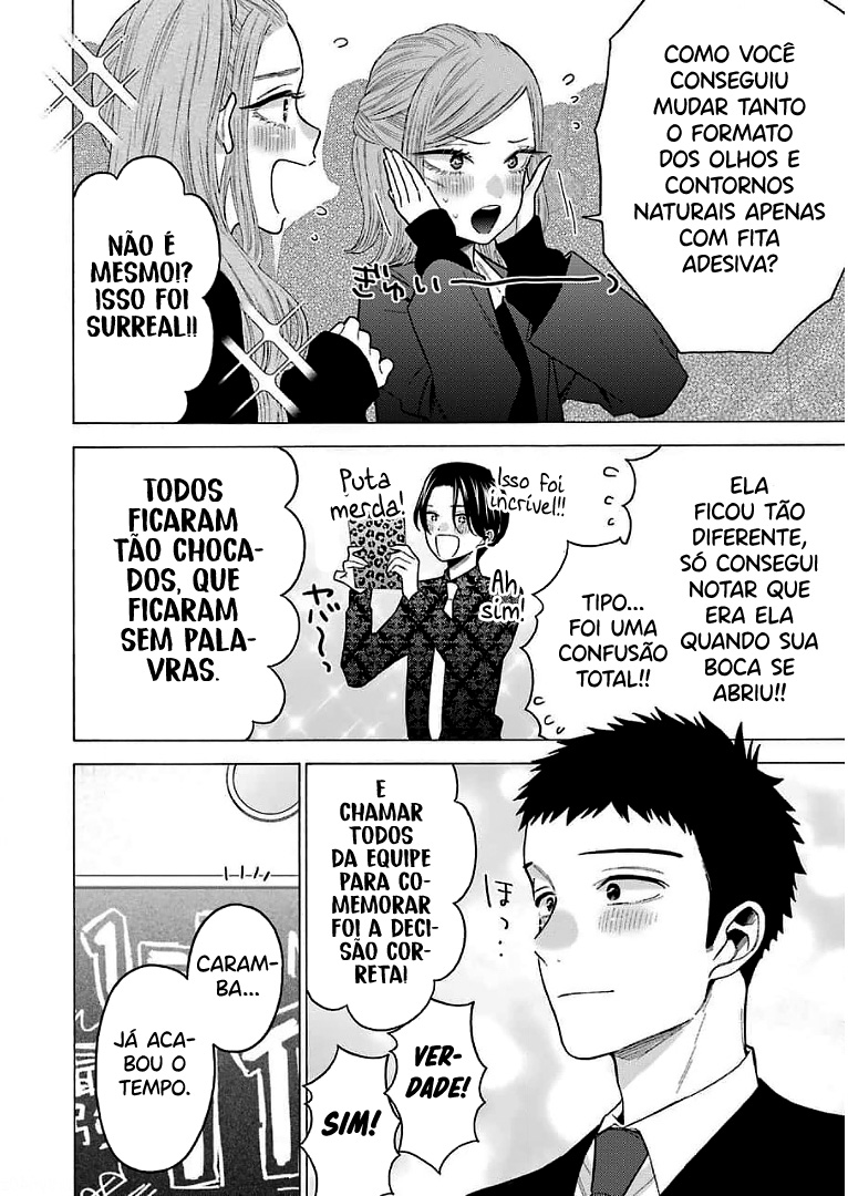 Sono Bisque Doll wa Koi wo Suru Chapter 1
