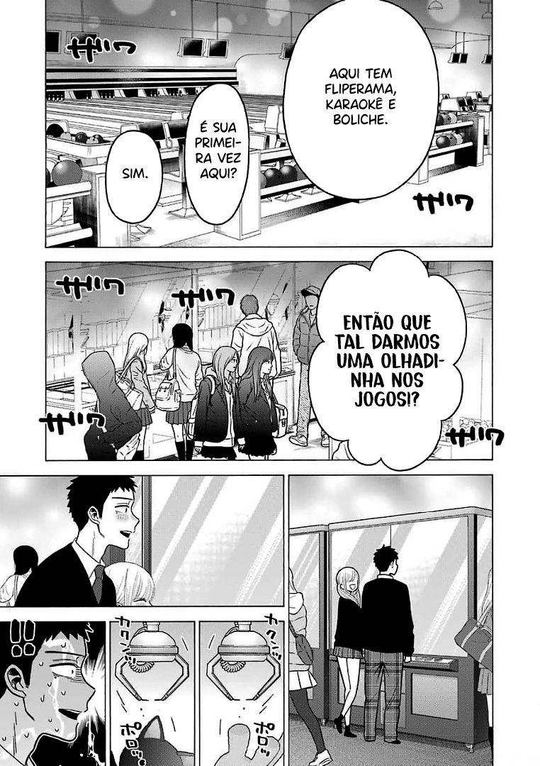 Sono Bisque Doll wa Koi wo Suru Chapter 1