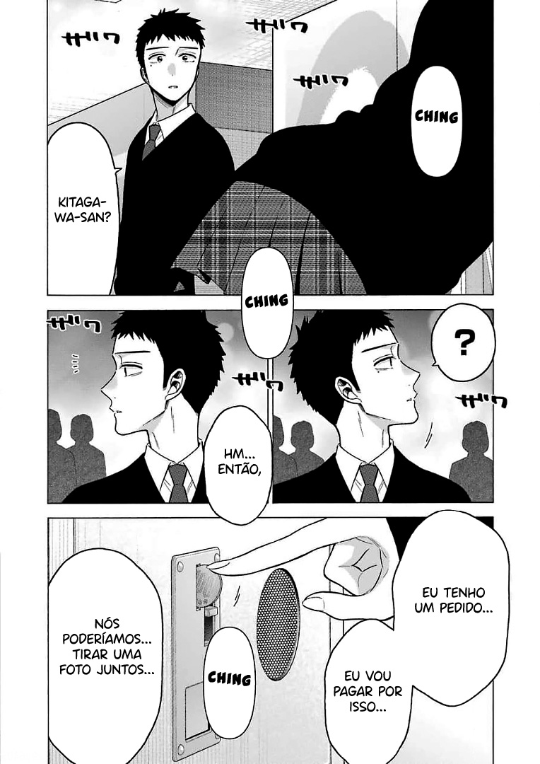 Sono Bisque Doll wa Koi wo Suru Chapter 1