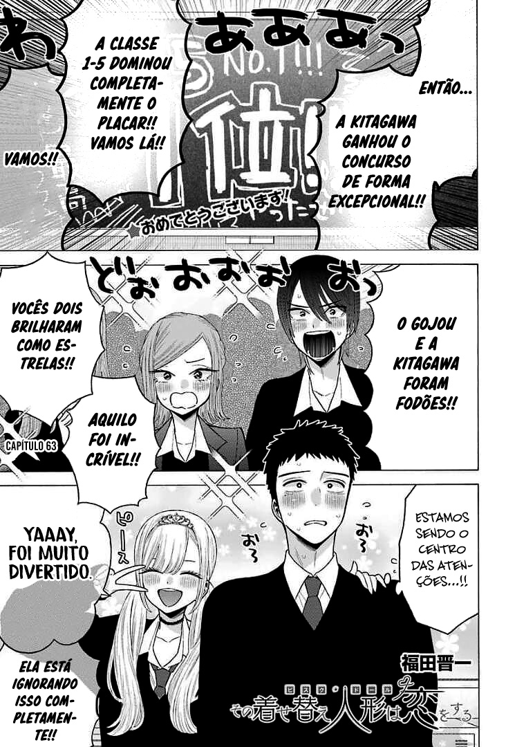 Sono Bisque Doll wa Koi wo Suru Chapter 1