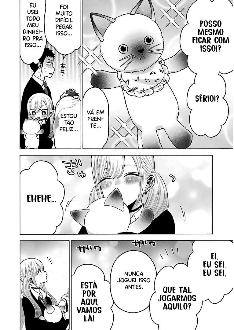 Sono Bisque Doll wa Koi wo Suru Chapter 1