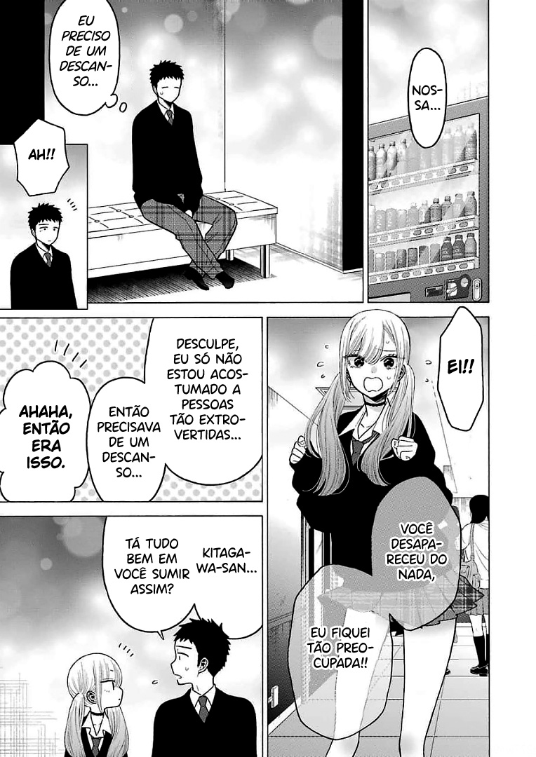 Sono Bisque Doll wa Koi wo Suru Chapter 1