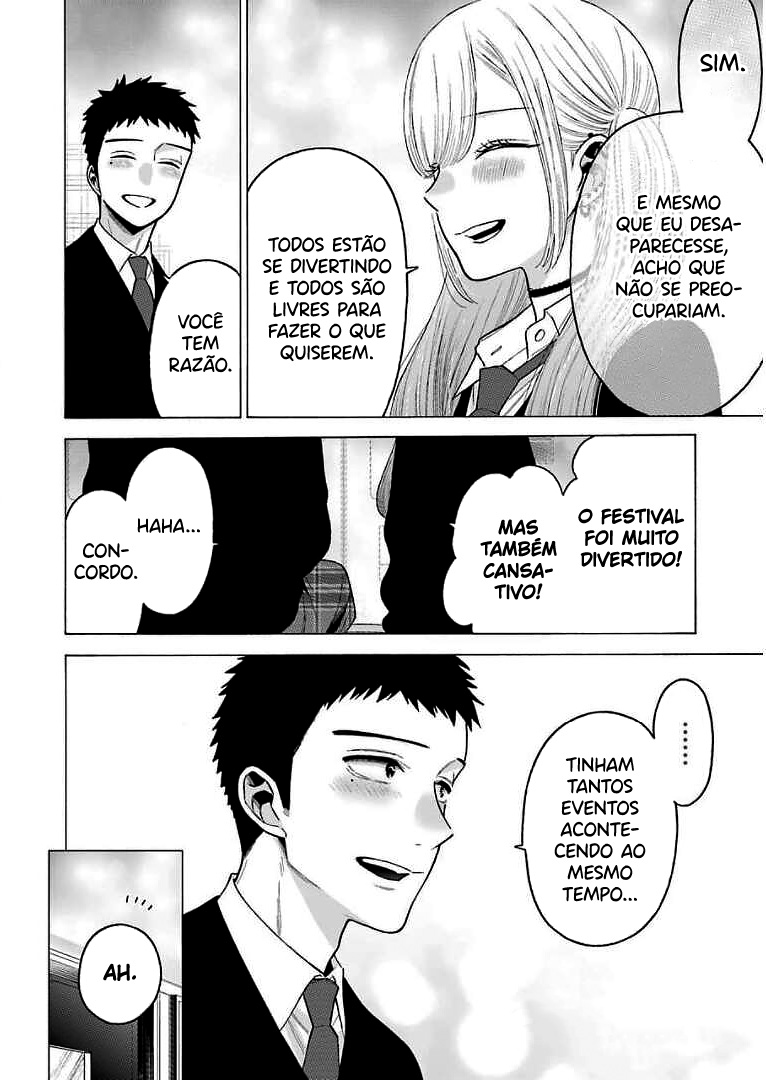 Sono Bisque Doll wa Koi wo Suru Chapter 1