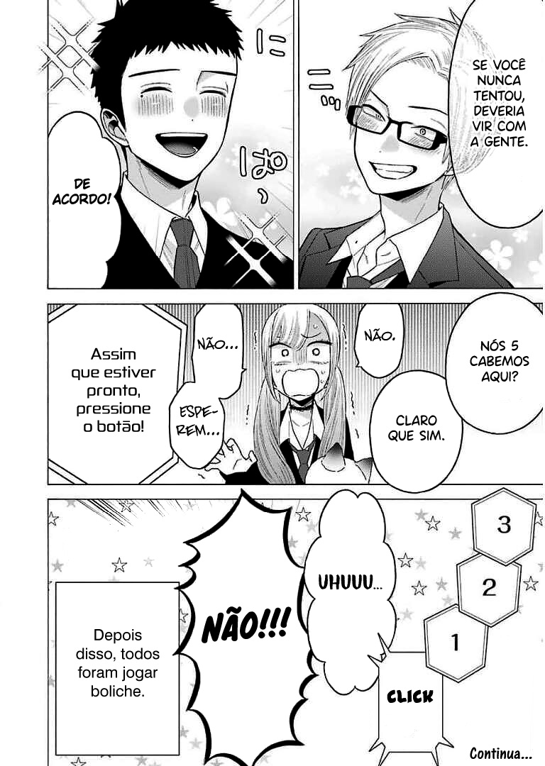 Sono Bisque Doll wa Koi wo Suru Chapter 1