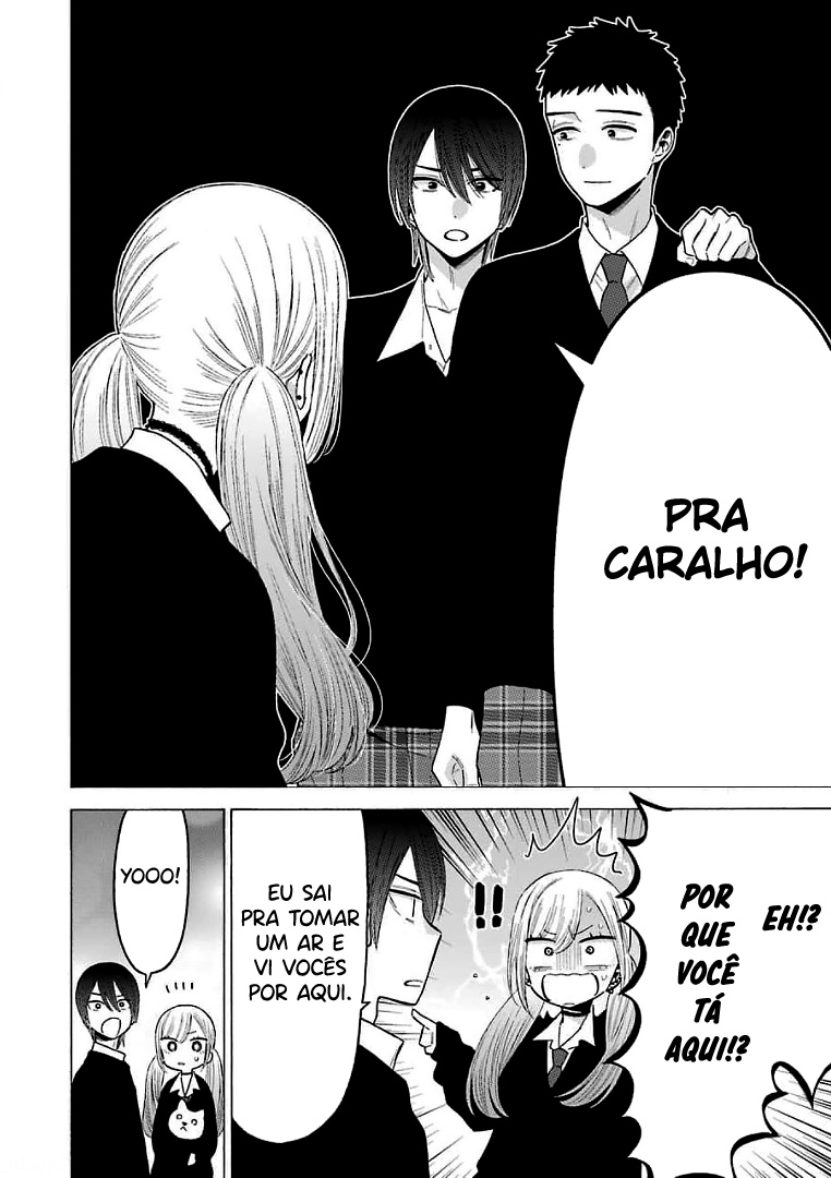 Sono Bisque Doll wa Koi wo Suru Chapter 1