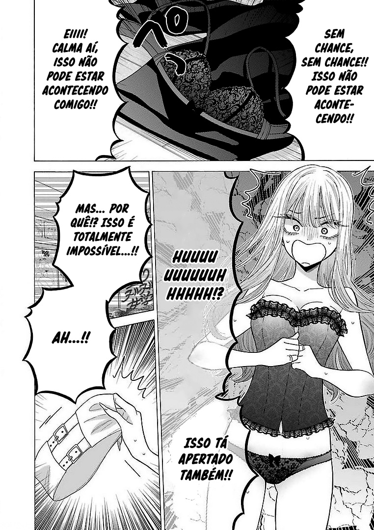 Sono Bisque Doll wa Koi wo Suru Chapter 1
