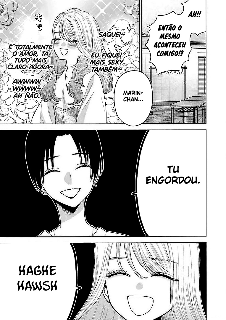 Sono Bisque Doll wa Koi wo Suru Chapter 1