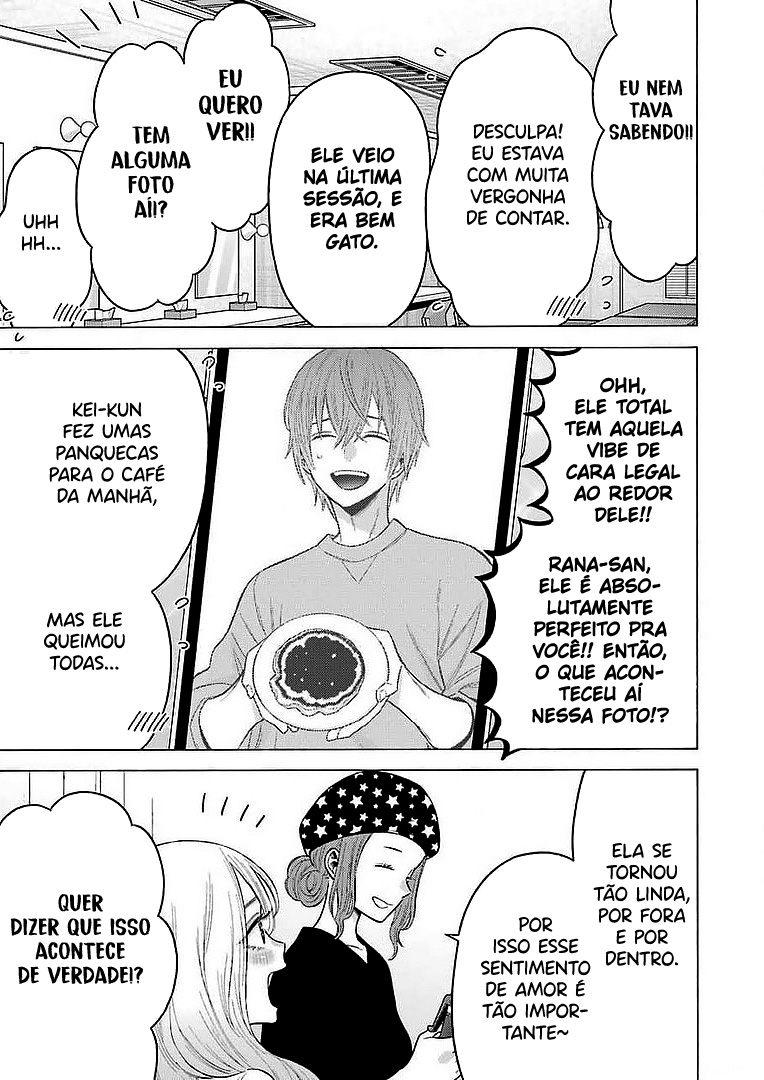 Sono Bisque Doll wa Koi wo Suru Chapter 1