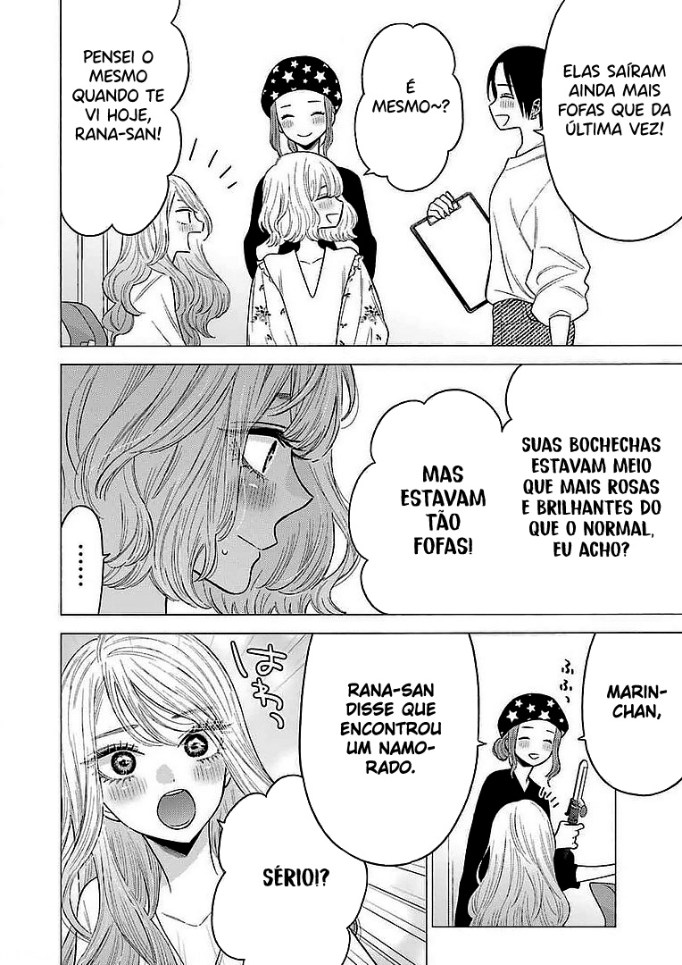 Sono Bisque Doll wa Koi wo Suru Chapter 1