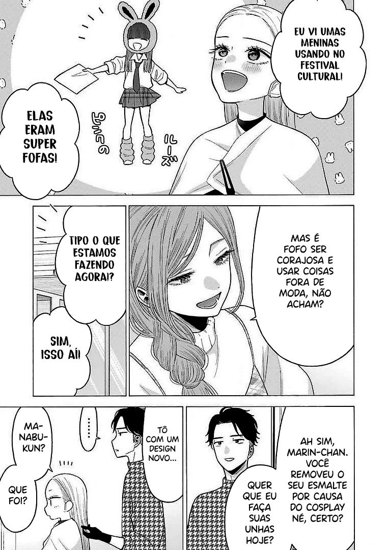 Sono Bisque Doll wa Koi wo Suru Chapter 1