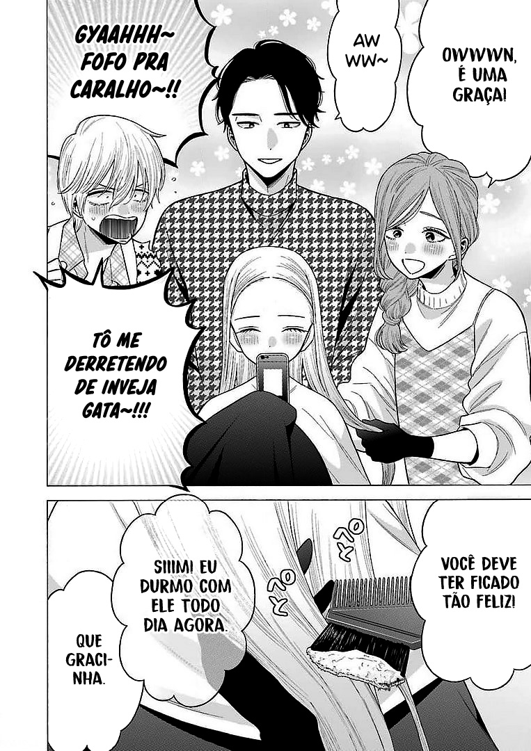 Sono Bisque Doll wa Koi wo Suru Chapter 1