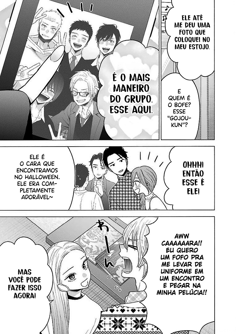 Sono Bisque Doll wa Koi wo Suru Chapter 1