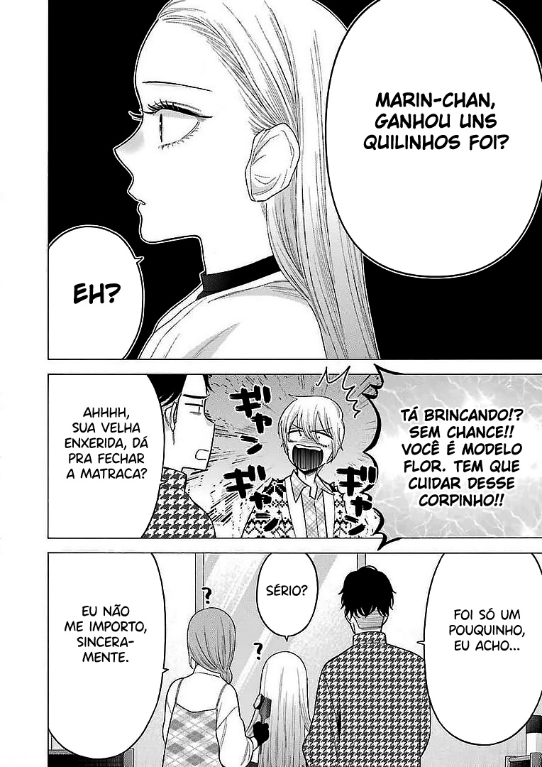 Sono Bisque Doll wa Koi wo Suru Chapter 1