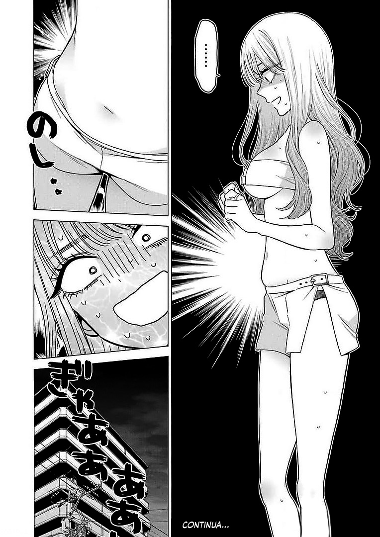 Sono Bisque Doll wa Koi wo Suru Chapter 1