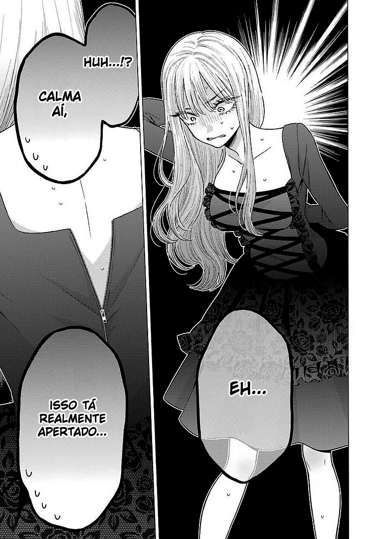 Sono Bisque Doll wa Koi wo Suru Chapter 1