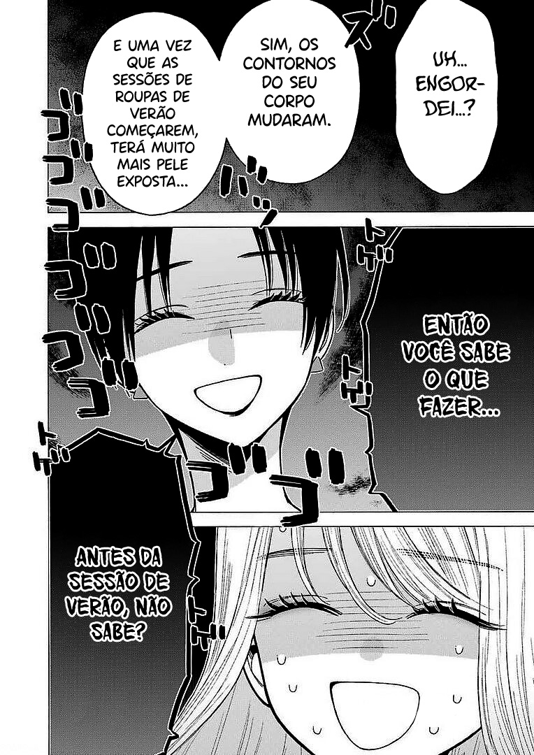 Sono Bisque Doll wa Koi wo Suru Chapter 1