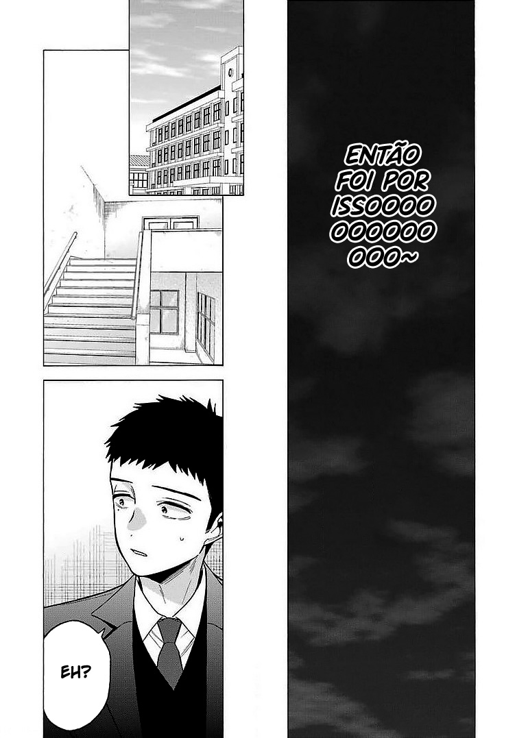 Sono Bisque Doll wa Koi wo Suru Chapter 1