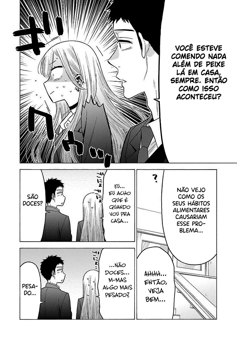 Sono Bisque Doll wa Koi wo Suru Chapter 1