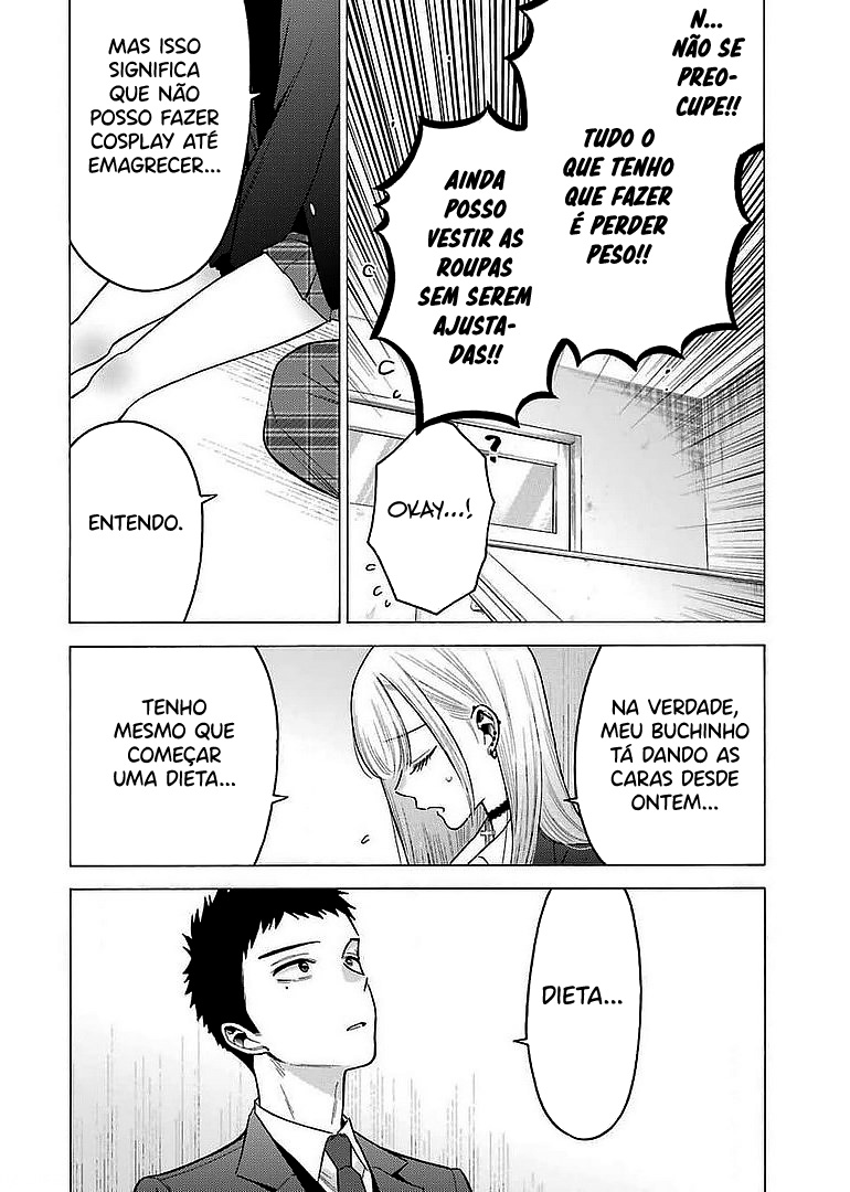 Sono Bisque Doll wa Koi wo Suru Chapter 1