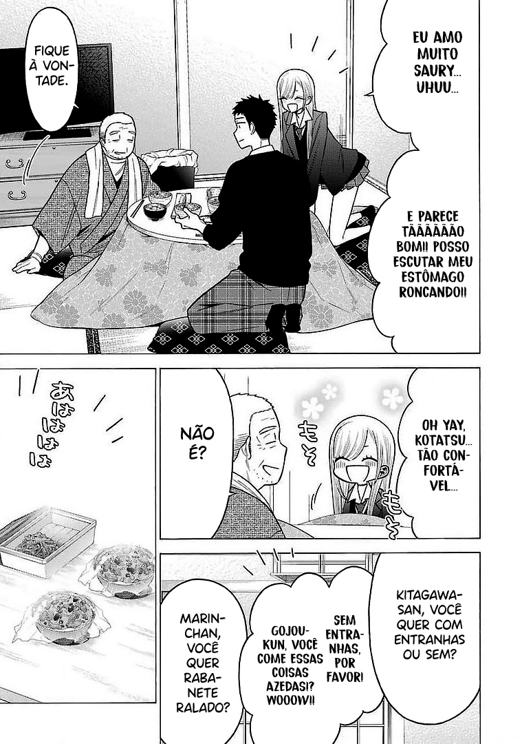Sono Bisque Doll wa Koi wo Suru Chapter 1
