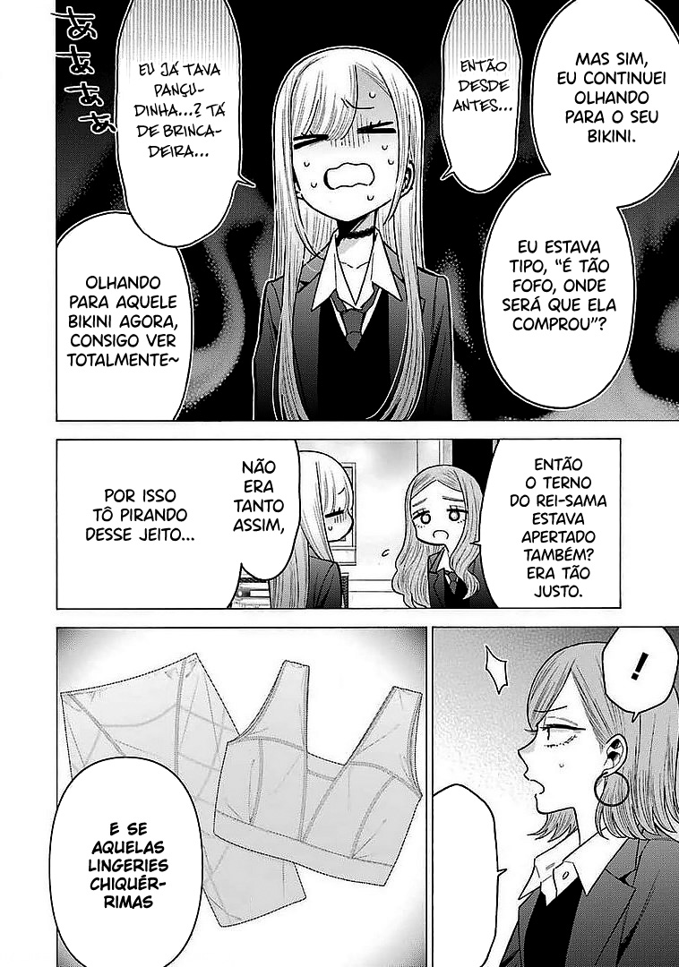 Sono Bisque Doll wa Koi wo Suru Chapter 1