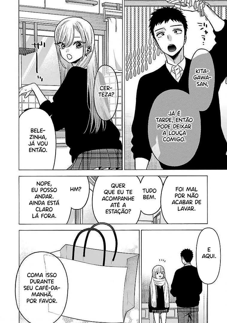 Sono Bisque Doll wa Koi wo Suru Chapter 1