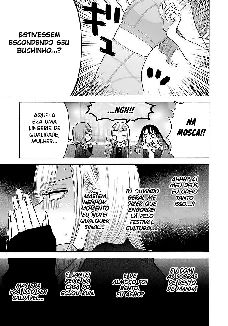 Sono Bisque Doll wa Koi wo Suru Chapter 1