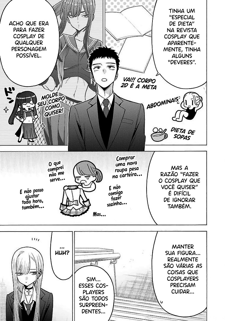 Sono Bisque Doll wa Koi wo Suru Chapter 1