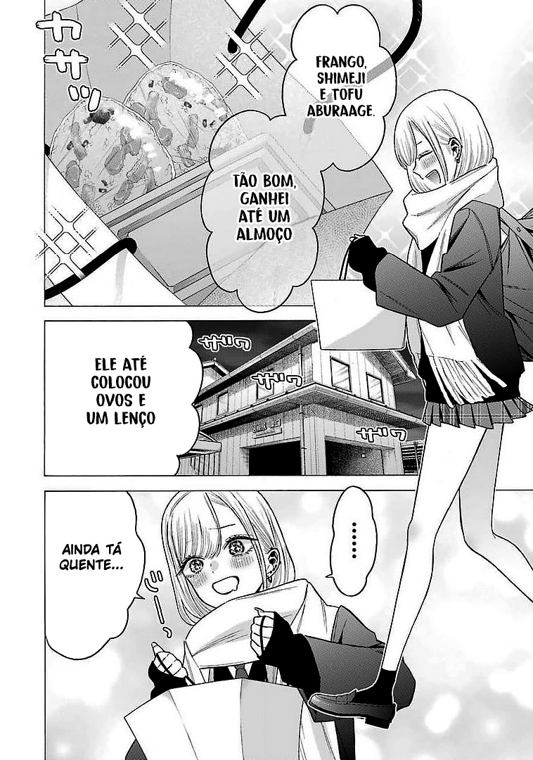 Sono Bisque Doll wa Koi wo Suru Chapter 1
