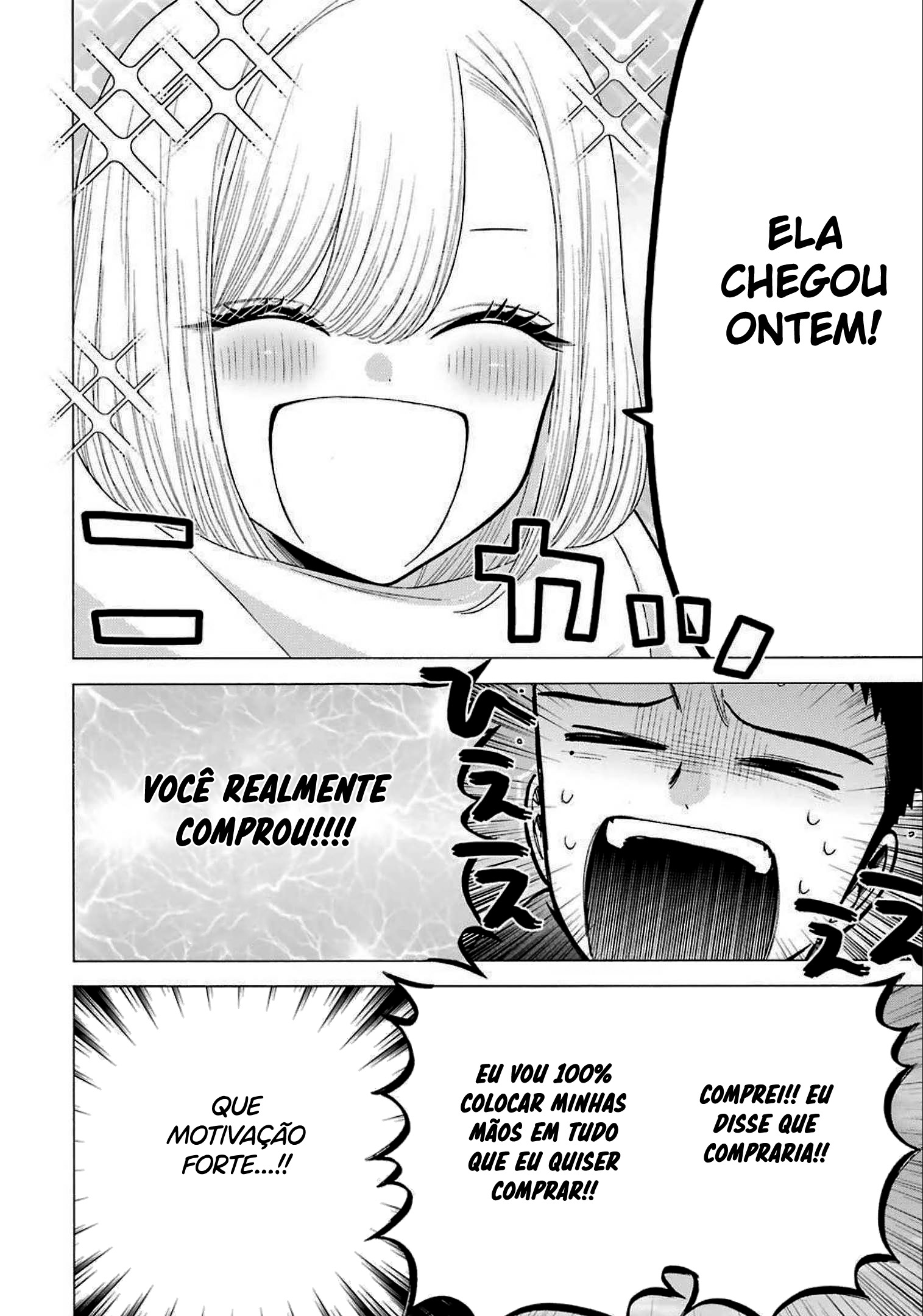 Sono Bisque Doll wa Koi wo Suru Chapter 1