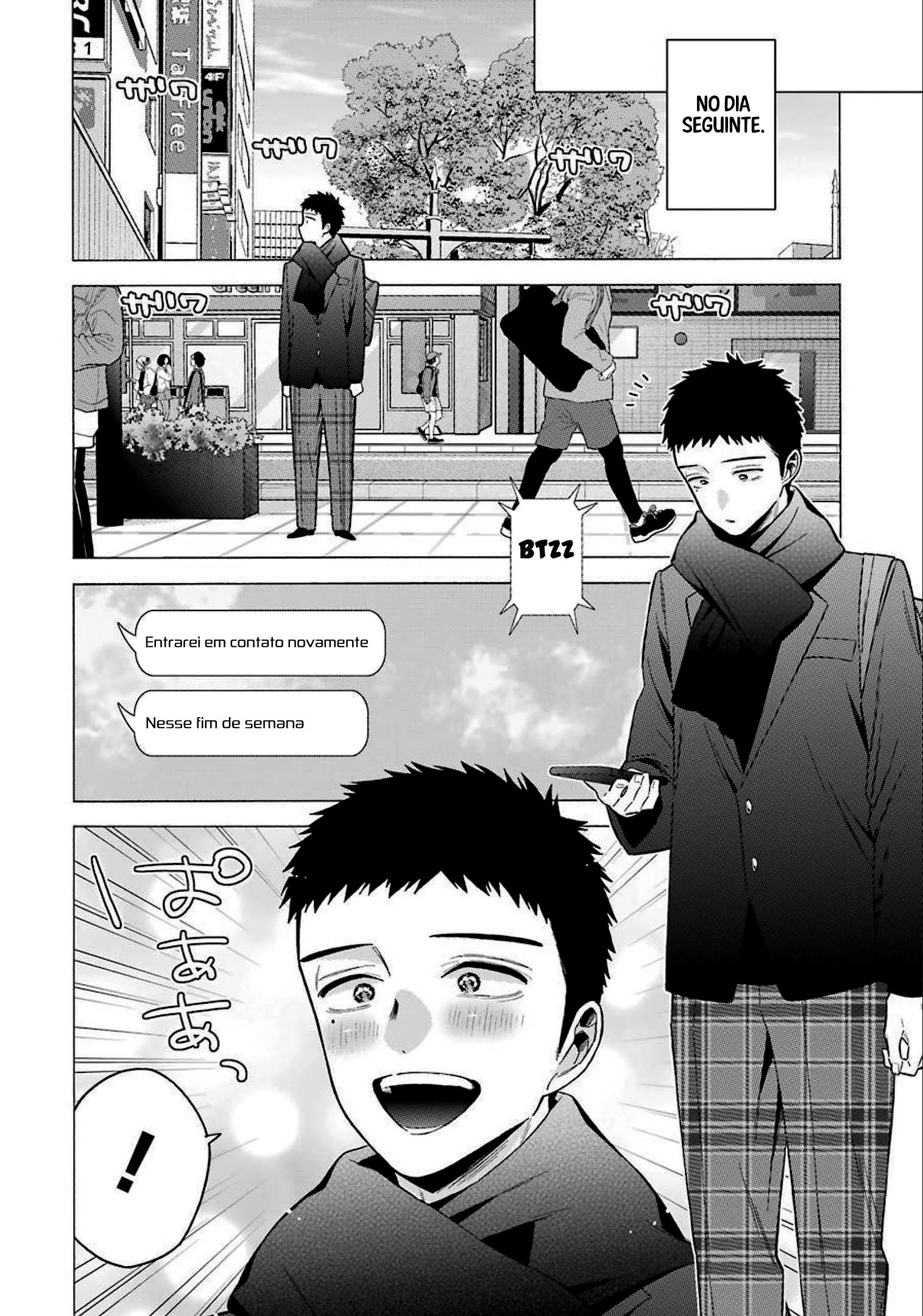 Sono Bisque Doll wa Koi wo Suru Chapter 1