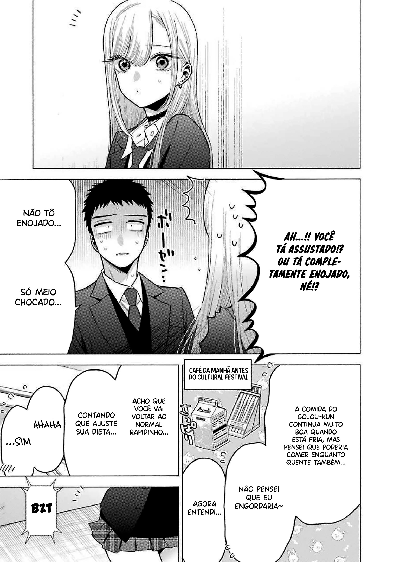 Sono Bisque Doll wa Koi wo Suru Chapter 1