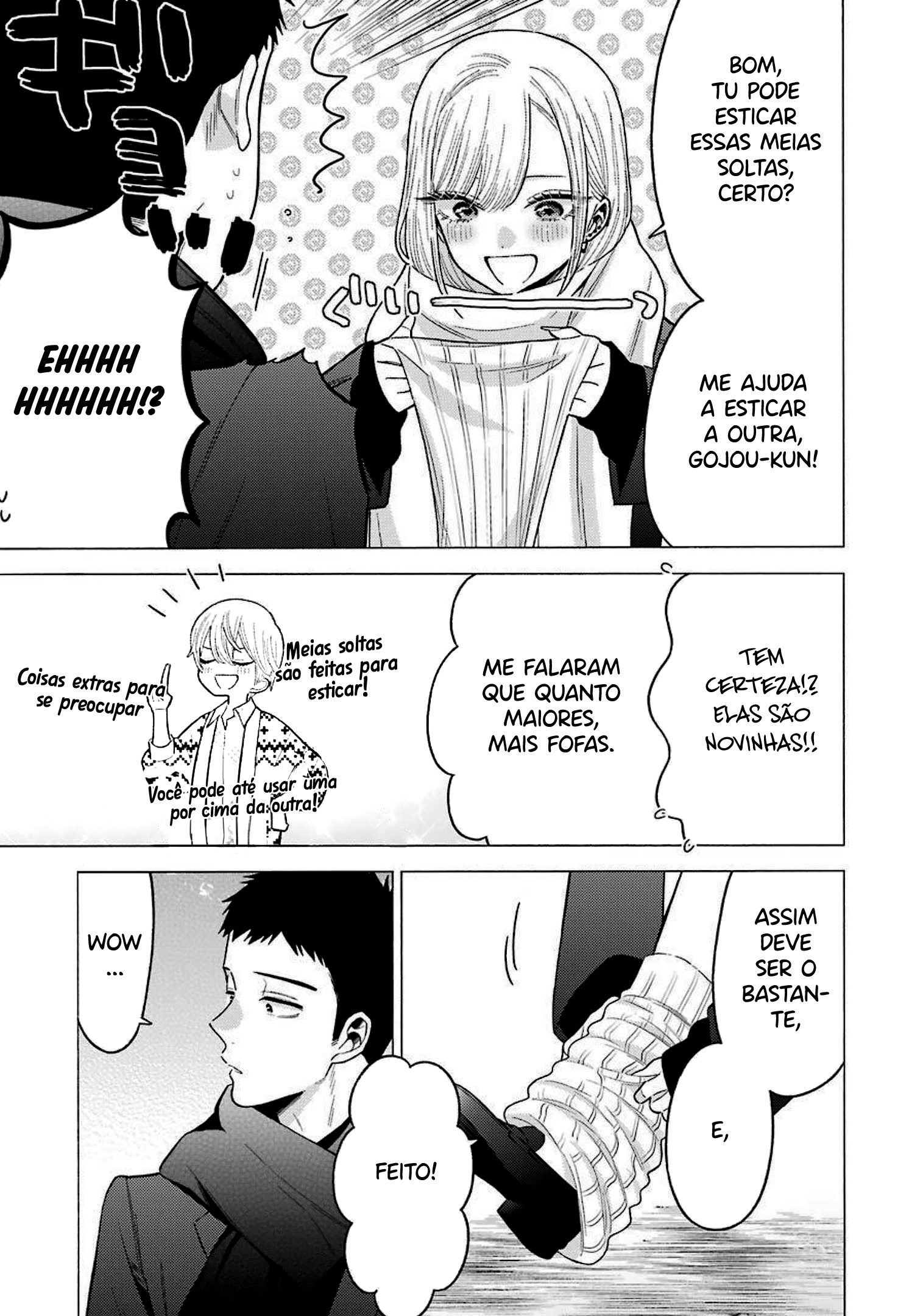 Sono Bisque Doll wa Koi wo Suru Chapter 1