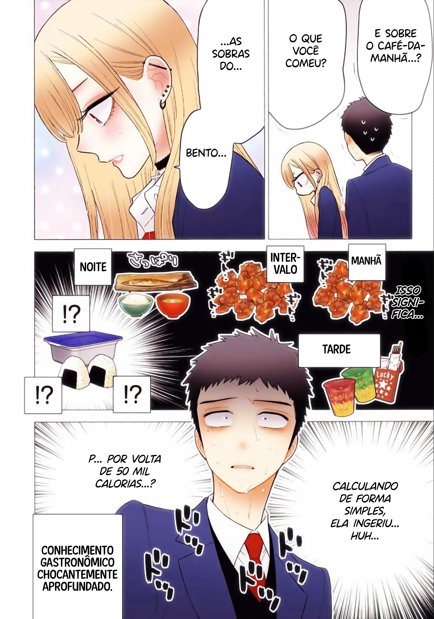 Sono Bisque Doll wa Koi wo Suru Chapter 1