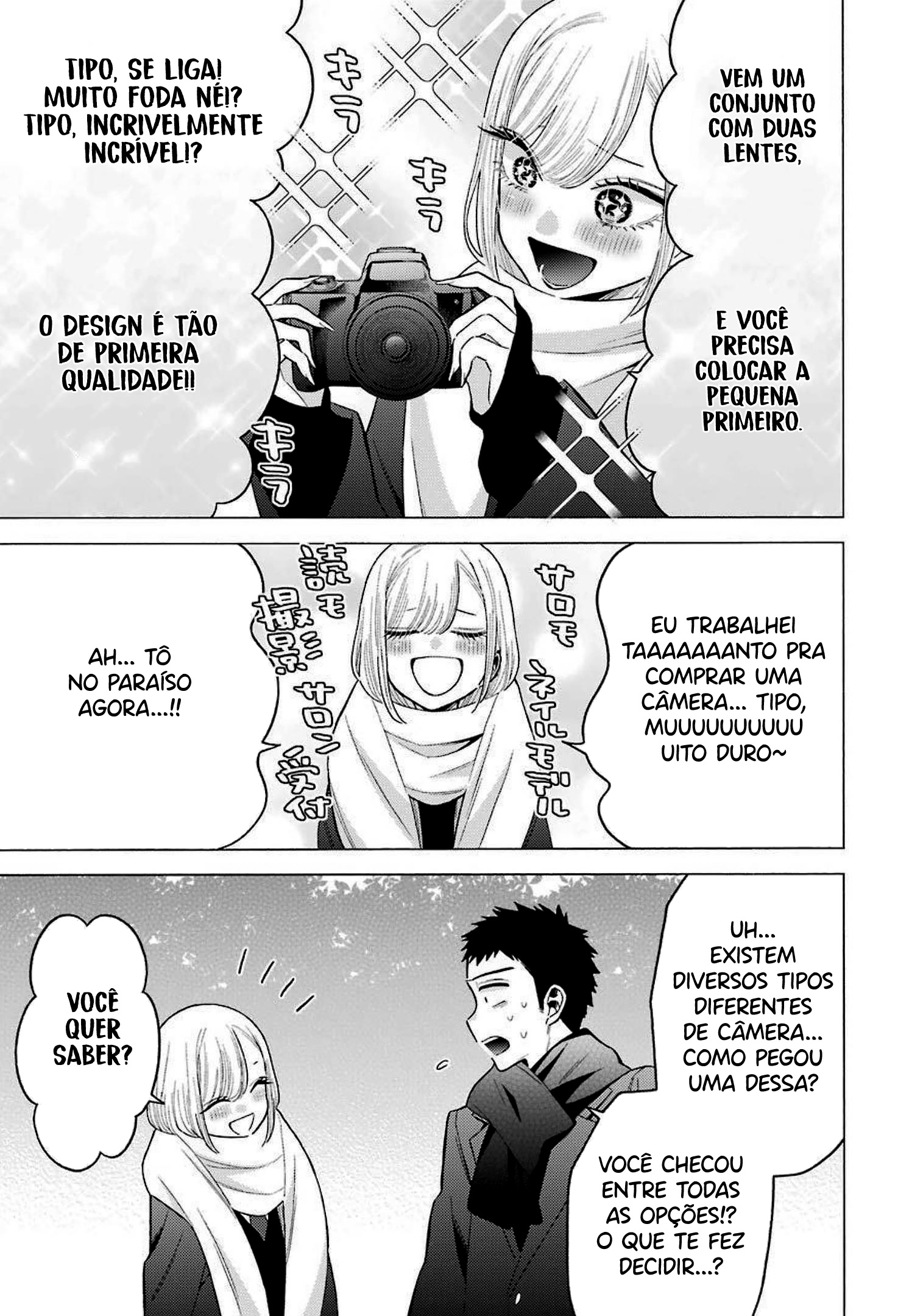 Sono Bisque Doll wa Koi wo Suru Chapter 1