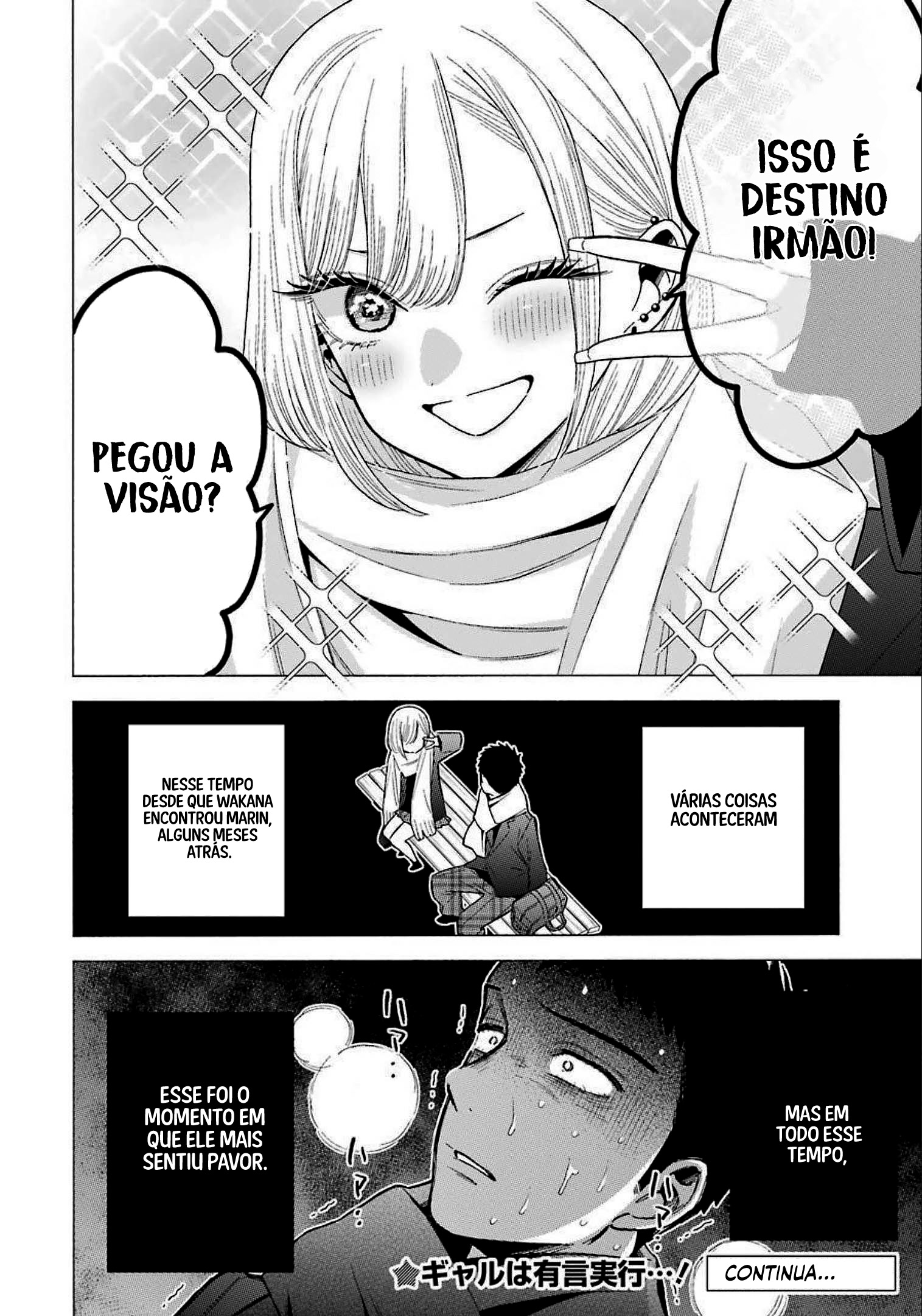 Sono Bisque Doll wa Koi wo Suru Chapter 1