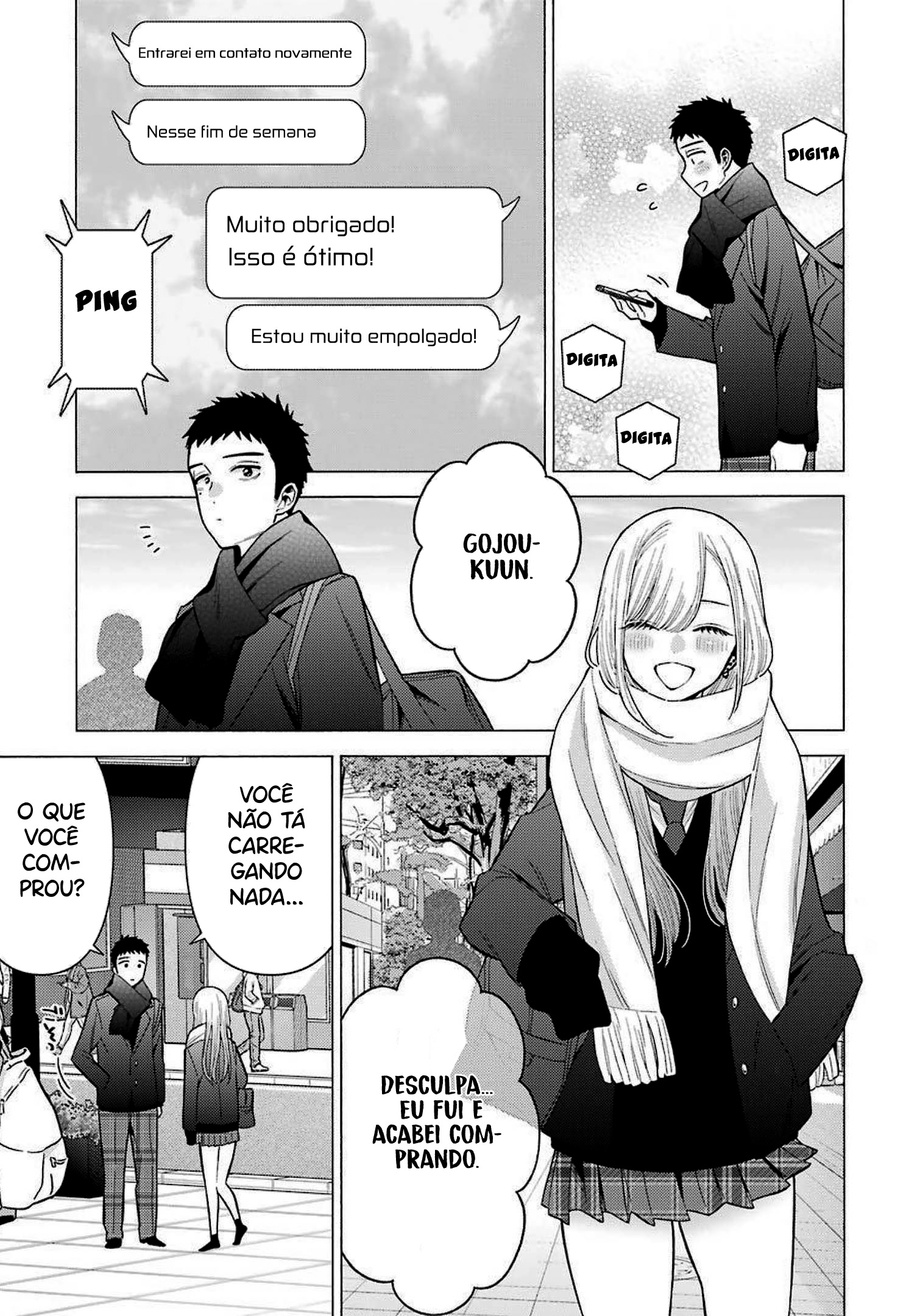 Sono Bisque Doll wa Koi wo Suru Chapter 1