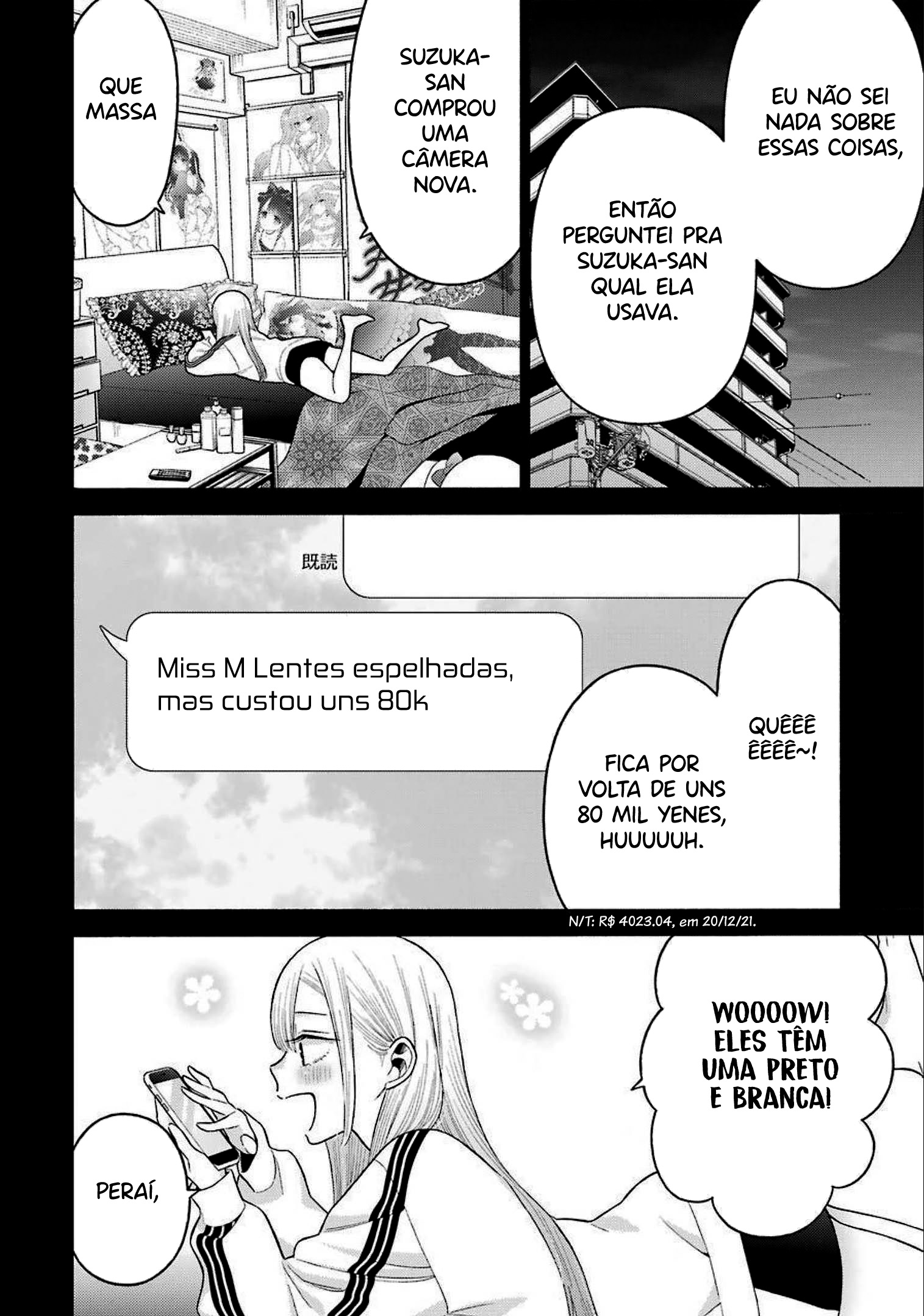 Sono Bisque Doll wa Koi wo Suru Chapter 1