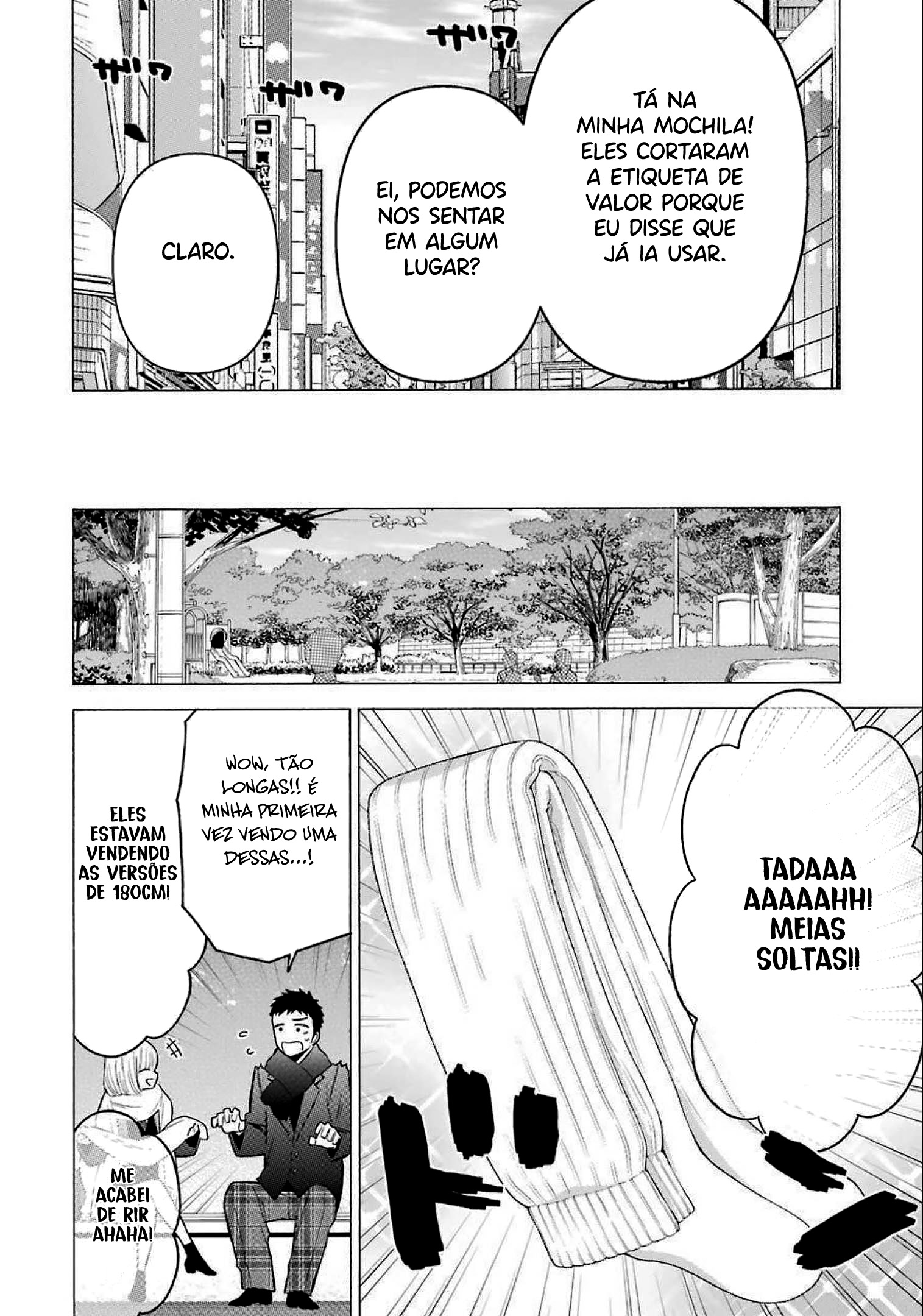 Sono Bisque Doll wa Koi wo Suru Chapter 1