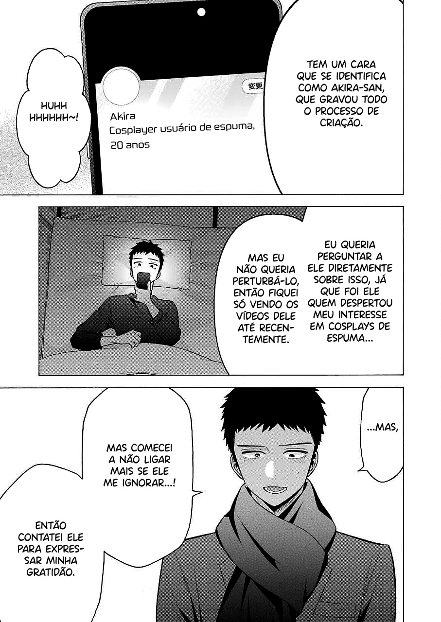 Sono Bisque Doll wa Koi wo Suru Chapter 1